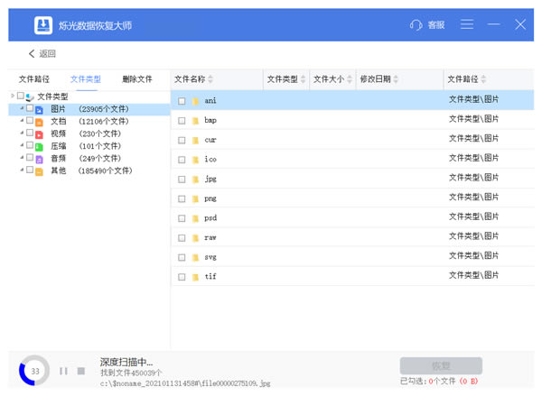 q┵(sh)(j)֏(f)ƽdq┵(sh)(j)֏(f)ƽ v1.8.1.8 Xpc