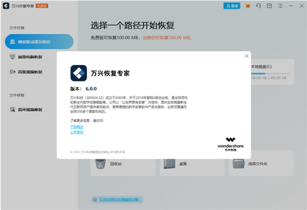 f(wn)d֏(f)(zhun)M(fi)d؈D1