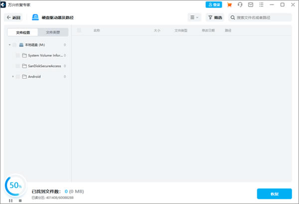 f(wn)d֏(f)(zhun)M(fi)d؈D2