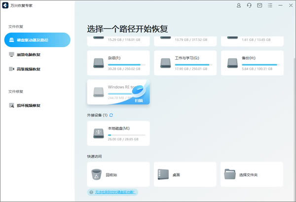 f(wn)d֏(f)(zhun)M(fi)d؈D3