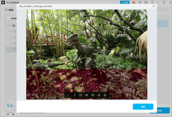 fd֏(f)M(fi)dfd֏(f)M(fi) v3.0.3.6 Xpc