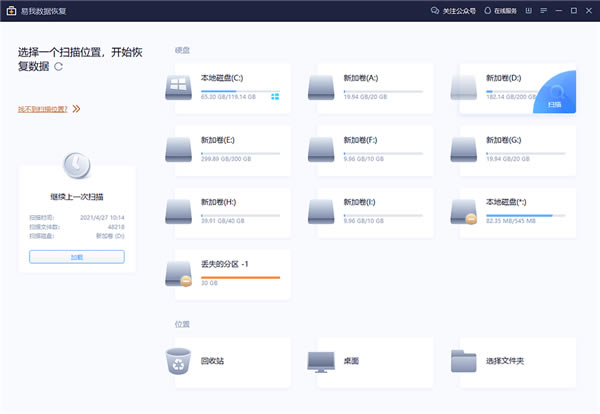 Ҕ(sh)(j)֏(f)ܛM(fi)d؈D1