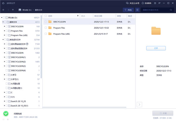 Ҕ֏ܛMdҔ֏ܛM v15.2 Xpc