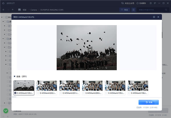 Ҕ(sh)(j)֏(f)ܛM(fi)d؈D3