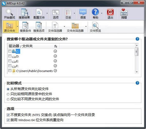 AllDupƽ桿AllDupƽd v4.5.0.26 Xpc