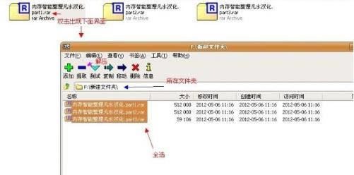 7z解壓軟件免費版如何給壓縮包添加密碼截圖4