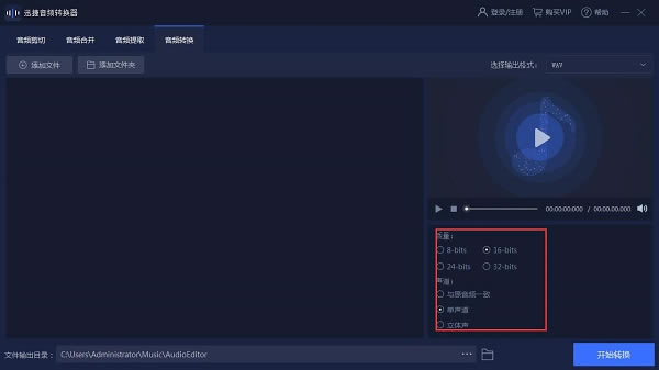 ѸlDQעԴa桿ѸlDQעԴad v4.5.0.0 Xpc