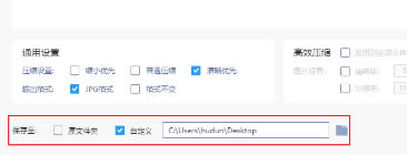 Ѹ݉sXpc桿Ѹ݉sXpcd v3.9.4.36 ٷ汾