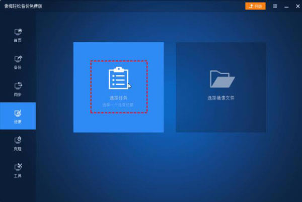 ��÷�p�ɂ�����M��ʹ�ý̳�2