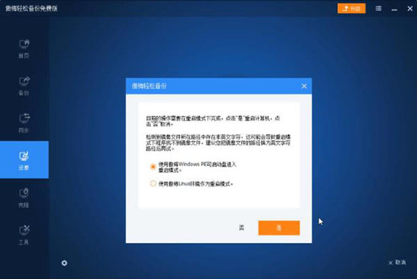 ��÷�p�ɂ�����M��ʹ�ý̳�5