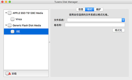 ��Ό�Macϵ�y��Ӳ�P��ʽ����NTFS1