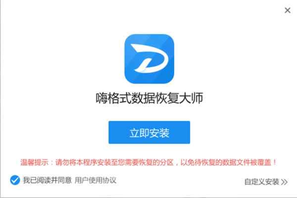 ˸ʽ֏ʹƽd˸ʽ֏ʹƽ v3.6.19.246 M