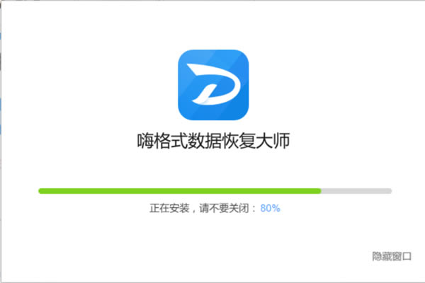 ˸ʽ(sh)(j)֏ʹƽd؈D2