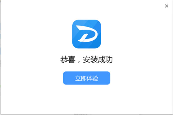 ˸ʽ(sh)(j)֏ʹƽd؈D3