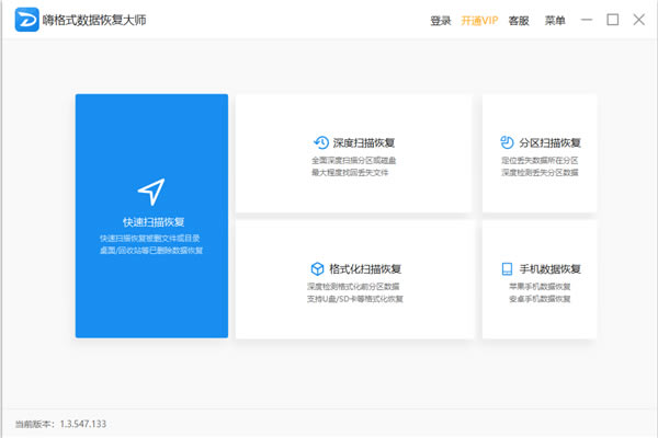 ˸ʽ(sh)(j)֏ʹƽd؈D5