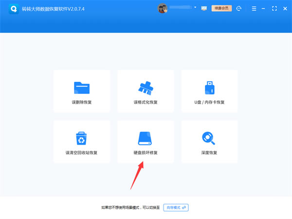 DD󎟔֏ܛXFPYһؽ̳1