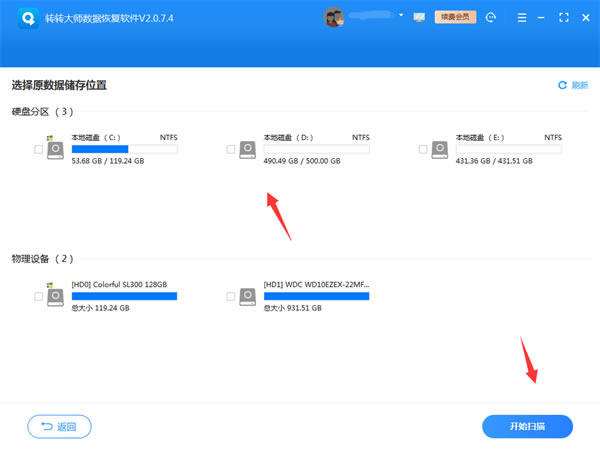 DD󎟔֏ܛXFPYһؽ̳2