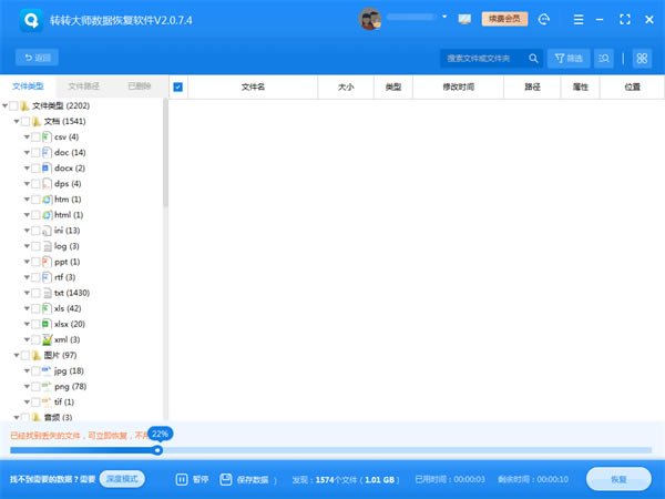 DD󎟔֏ܛXFPYһؽ̳3