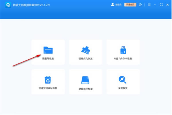 D(zhun)D(zhun)󎟔(sh)(j)֏(f)ܛʹ÷؈D1