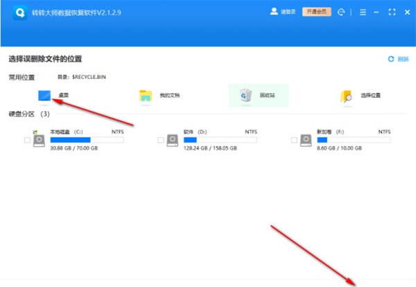 D(zhun)D(zhun)󎟔(sh)(j)֏(f)ܛʹ÷؈D2