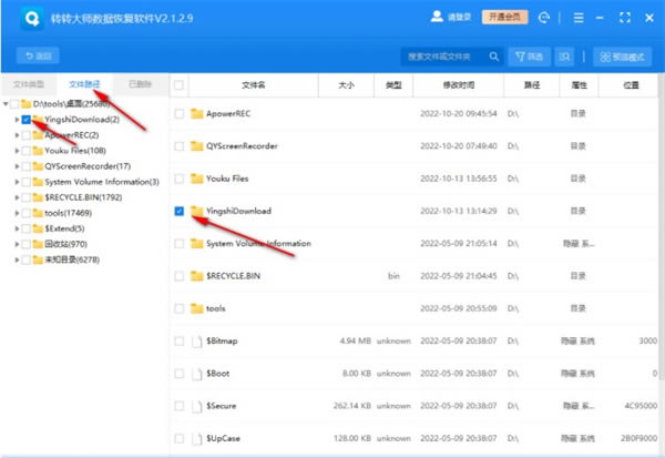 D(zhun)D(zhun)󎟔(sh)(j)֏(f)ܛʹ÷؈D4