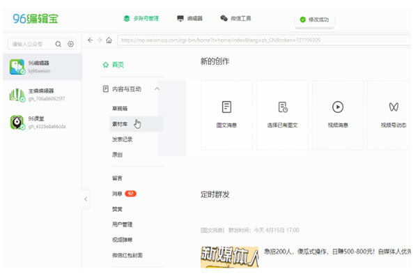 96݋ٷ汾d96݋ٷ汾 v3.0.4.0 Xpc