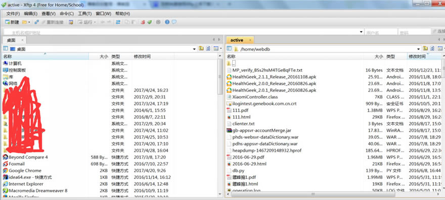 Xftp7؄e桿Xftp7؄e°d v2023 İ