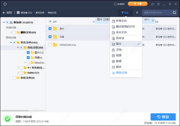 Ҕ֏Mλ֏́GʧYϽ؈D2