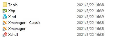 xmanager7aƷʹý̳̽؈D5
