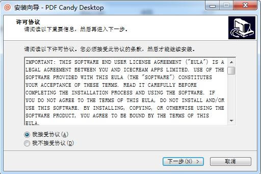 PDF Candyƽ氲bE2