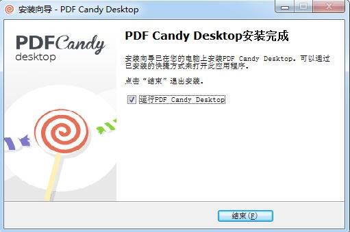 PDF Candyƽ氲bE5