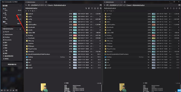 one commander Iʹý̳̽؈D3