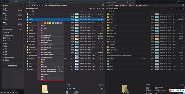 one commander Iʹý̳̽؈D4