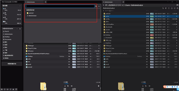one commander Iʹý̳̽؈D5
