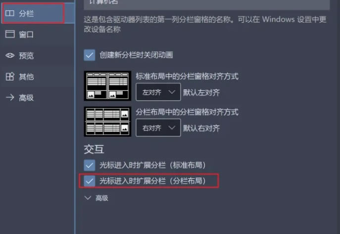 one commanderFmacļA֙Ч؈D2