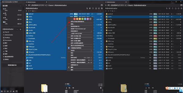 one commander Iʹý̳̽؈D6