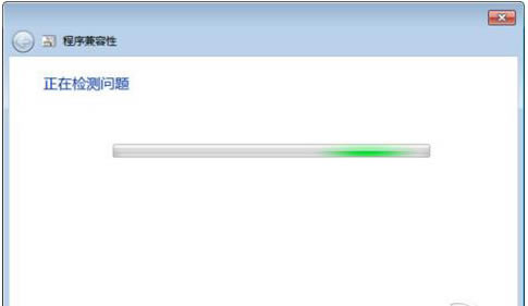 超級兔子數據恢復常見問題1