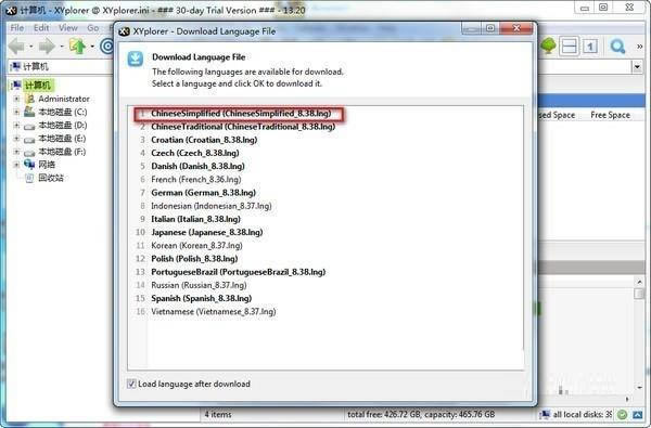 xyplorerYԴXYplorerYԴٷd v23.40.0000 Gɫy