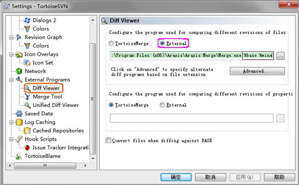 Araxis Merge2022؄eʹü9