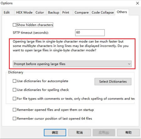 PilotEdit 16dPilotEdit 16İ v16.0.0 ؄e