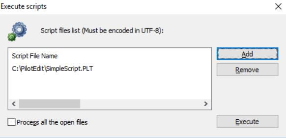 PilotEdi怎么自動替換多個字符串2