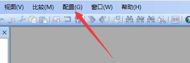 pilotedit編碼格式2