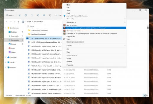 WinRARע԰֧Windows 11°Iˆ1
