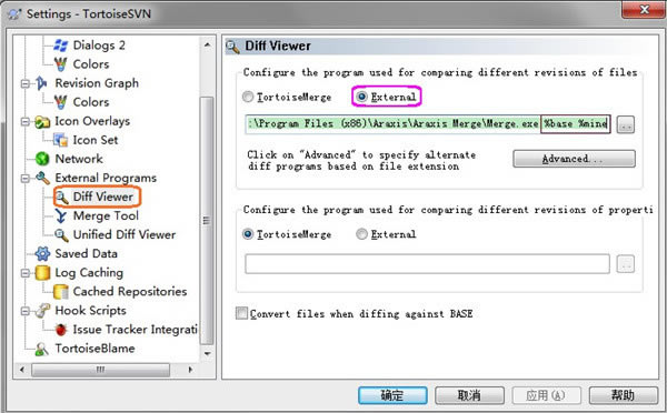 Araxis Merge Pro 2022dbAraxis Merge Pro 2022؄e v2022.5696 İ