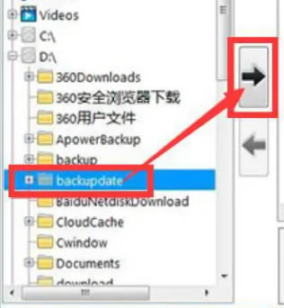 Duplicate Cleaner Proôh؏2