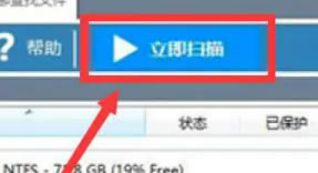 Duplicate Cleaner Proôh؏3