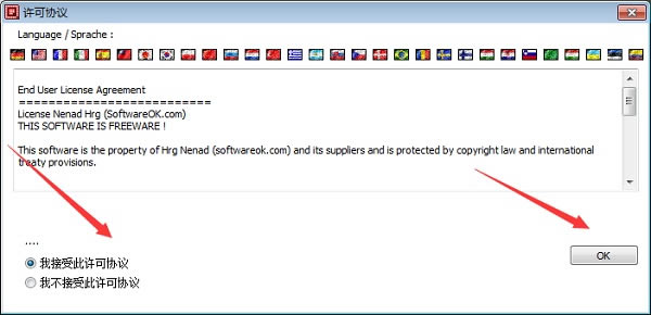 Q-DirO(sh)ý̳̽؈D2