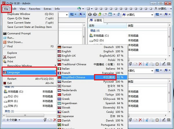 Q-DirO(sh)ý̳̽؈D3