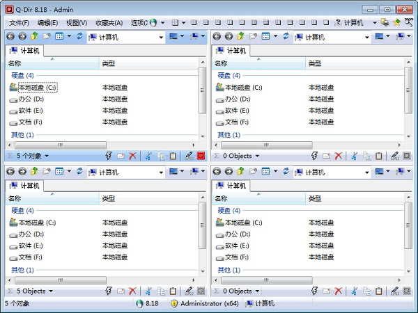 Q-DirO(sh)ý̳̽؈D4