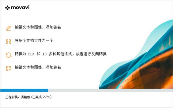 PDFChef2022؄e氲bE2